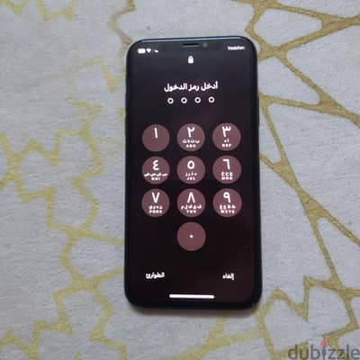 آبل - آيفون اكس