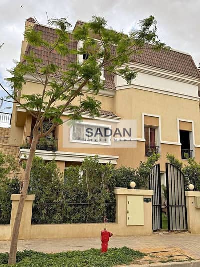 فيلا بخصم للكاش 50% + تقسيط علي 12 سنه في سراي SARAI بجوار مدينتي بالقاهره الجديدة دقائق للجامعة الامريكية
