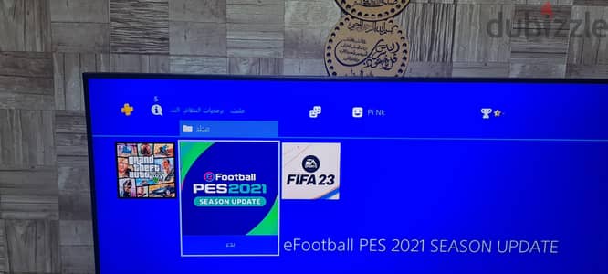 جهاز ps4 للبيع