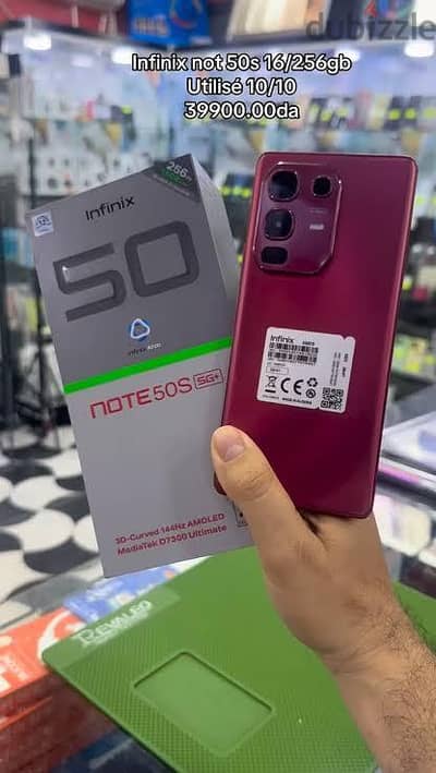 إنفنيكس نوت 50