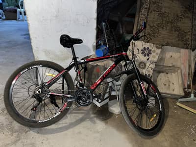 Trinix bile