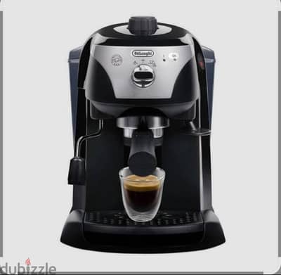 delonghi coffe machine