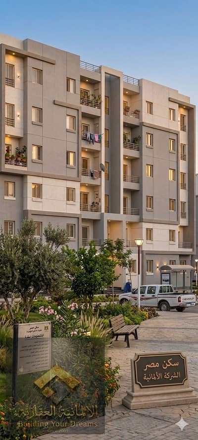 شقة للبيع ١١٥م ٣غرف نوم وحمام ومطبخ وريسبشن قطعتين دور رابع ف سكن مصر الاندلس التجمع التالت