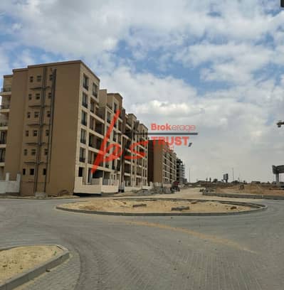 شقة للبيع دور اول بحديقة خاصة ( استديو ) استلام فوري كمبوند تاج سيتي taj city التجمع الاول التجمع الخامس القاهرة الجديدة