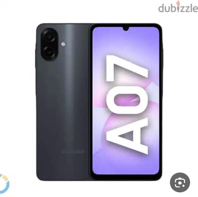 سامسونج جالكسي A07 256 جيجا بايت رام 8 جيجا لون أسود A07
