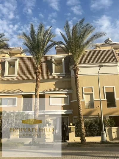 فيلا للبيع جاهزة للمعاينة سور في سور مع مدينتي طلعت مصطفي وبجوار Auc مكونة من 5 غرف كلهم ماستر