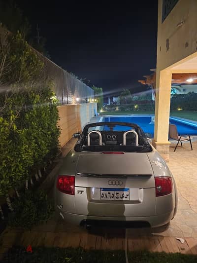 الوحيده بالاسكندريه
