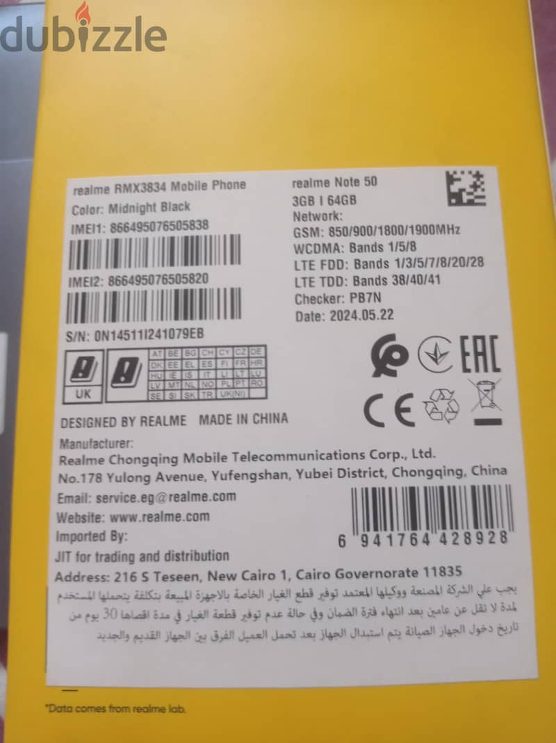Realme Note 50 1