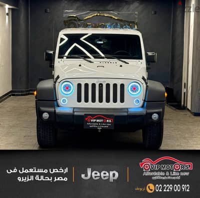 جيب رانجلر 2015