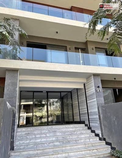 Apartment for Sale (Immediate Delivery) in Fifth Settlement at El Patio Oro Compound by La Vista Developments | Prime Location Close to Mivida