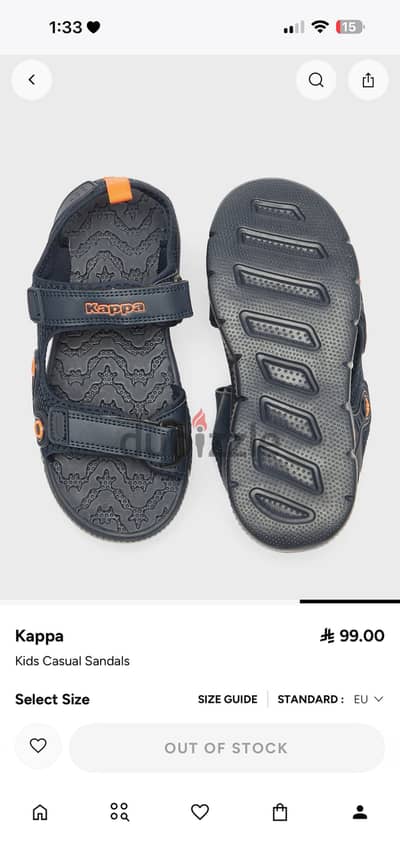 Kappa slipper used once