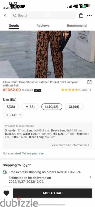 Shein tigger jumpsuit