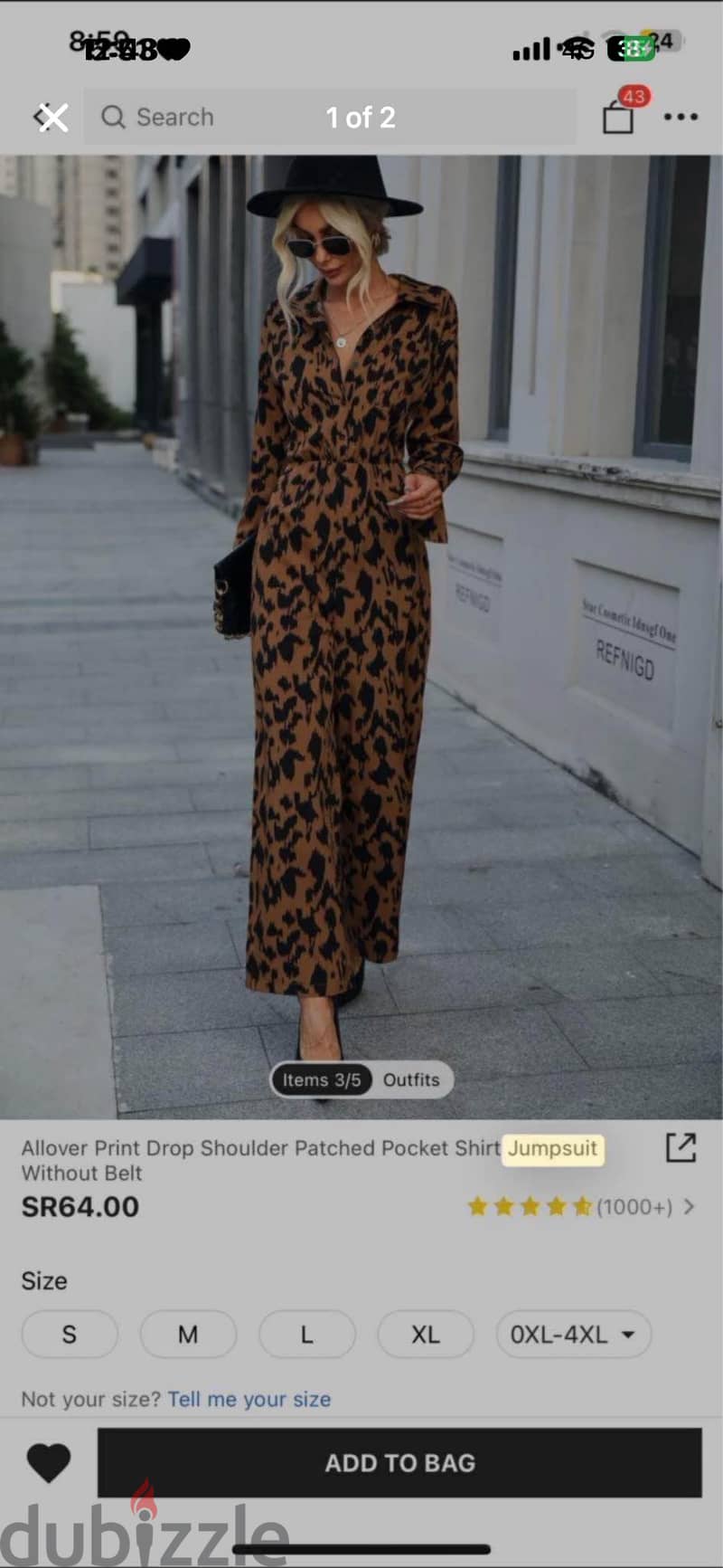 Shein tigger jumpsuit 1