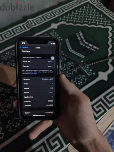 السلام عليكم ورحمه الله  متوفر جهاز iphone x  256g