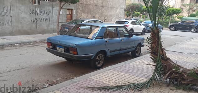 الإسكندرية