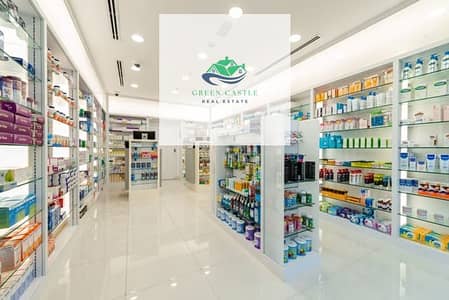  Pharmacy for Sale – A Unique Investment Opportunity in Nasr City 