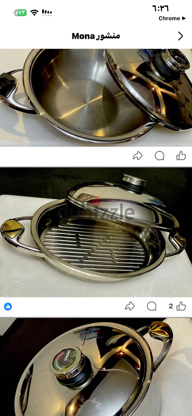 zeptetr 1