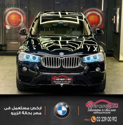 بي ام دبليو إكس 3 2015
