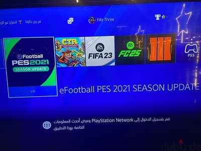 بلايستيشن فور ps4 للبيع بسعر لقطة