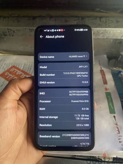 Huawei Nova 7i
