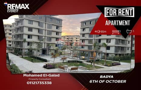 First Use Apartment for Rent in Badya Palm Hills | Prime Location
