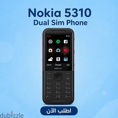 Nokia 5310