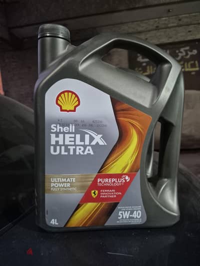 shell 5W40 4L