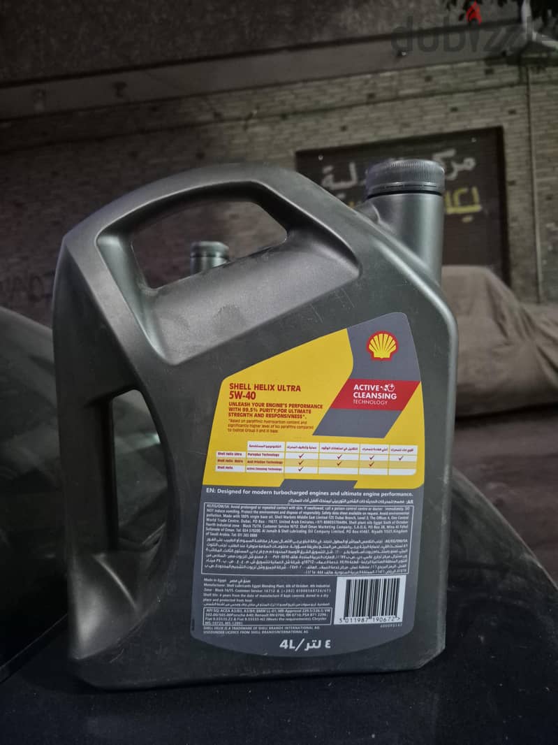shell 5W40 4L 1