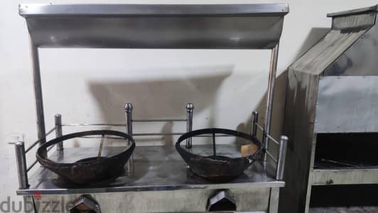 قلايه طعميه