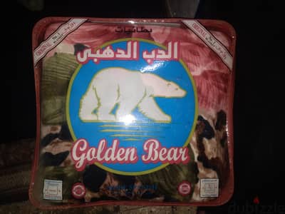بطانيه الدب الدهبي الاصليه جديده