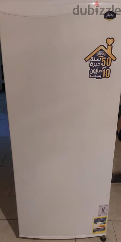 استعمال ٤ شهور