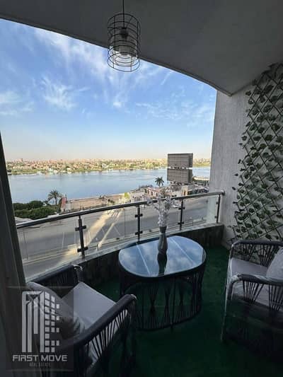 Get a 30% discount on a fantastic apartment with a direct Nile view next to the Hilton Hotel on the Maadi Corniche with rental income in dollars