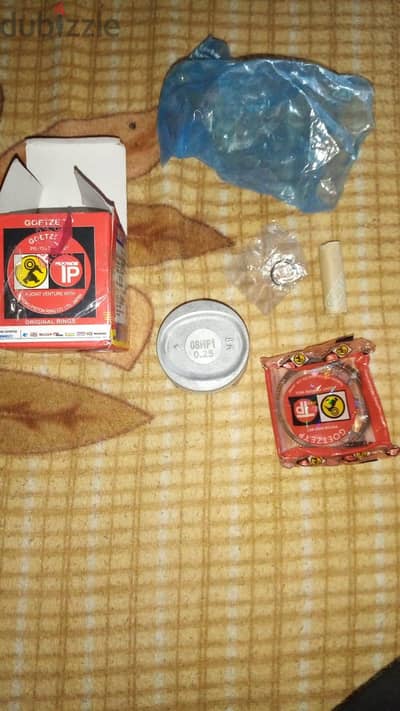 قطع غيار