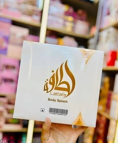 هدية فخمة. . طقم عطور "لطافة" النسائي (4 عطور أصلية - تغليف هدايا)