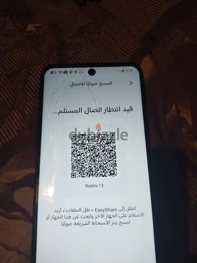 ريدمي 13 للبيع مستعمل الباغه فيها شروخ