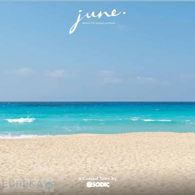 إطلاق جديد في رأس الحكمة | شاليه كامل التشطيب مكون من غرفتي نوم في جون June سوديك