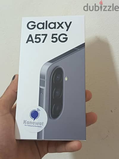 سامسونج ايه 57