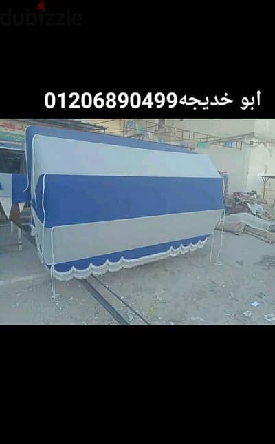 الورشه الهندسيه لاعمال التند الايطاليه