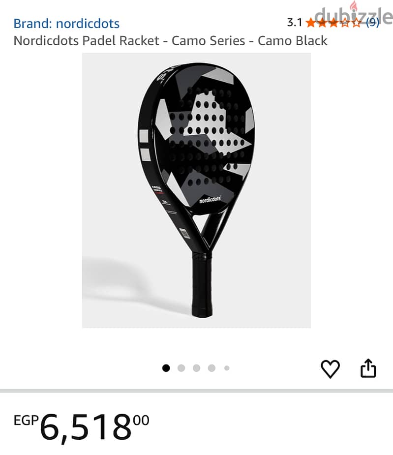 Padel racket with cover 1