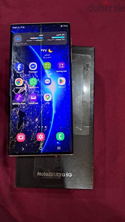 سامسونج نوت 20 الترا snapdragon  مش مغير حاجه بالعلبه والجراب