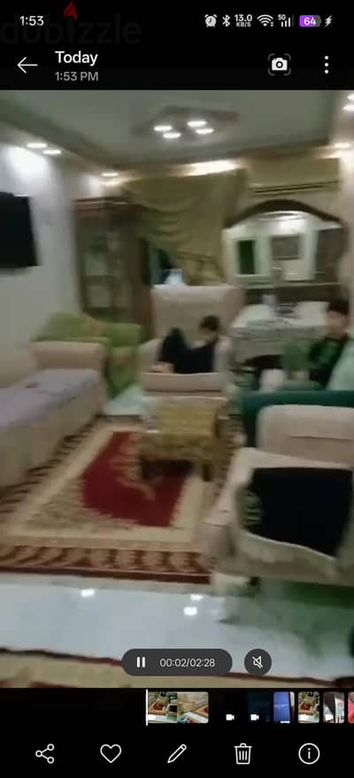 شقه للبيع   سوبر لوكس