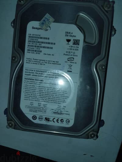 HDD 250G