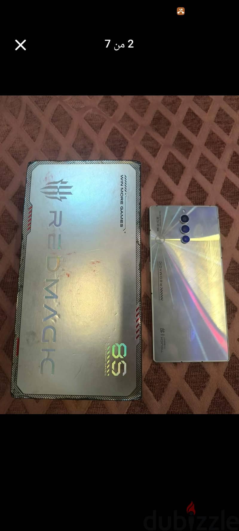 ريد ماجك 5