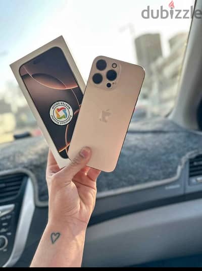 آبل - آيفون 16 برو ماكس