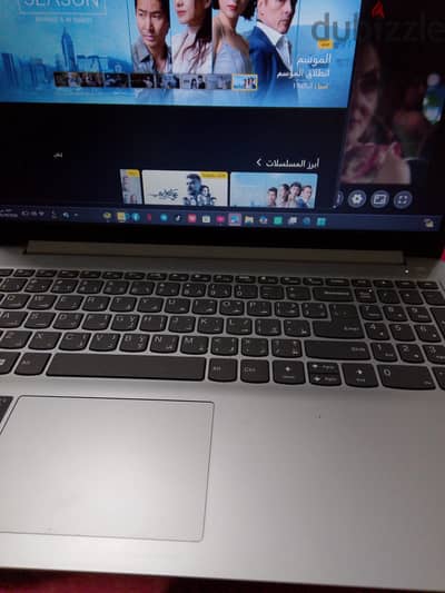 للاب توب