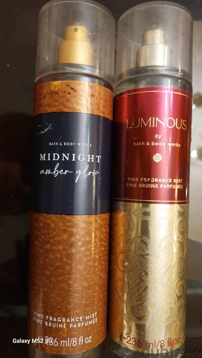 High copy of Midnight amber glow and Luminous