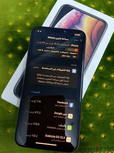 آبل - آيفون اس اي