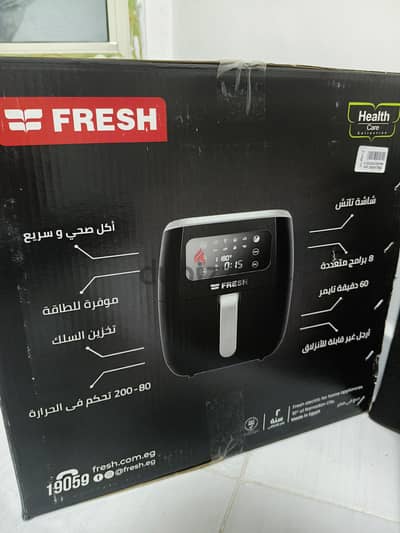 قلاية هوائية ميكانيكال فريش - X-Large FAF-M1800  دها نفس الموديل