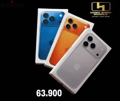 أنتا الكسبان عرض متميز IPhone 17 Pro Max جديد متبرشم ضمان سنة