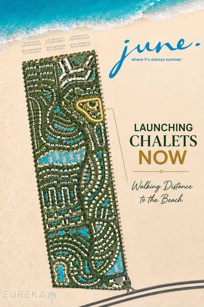 "With only a 5% down payment, own a 2-bedroom direct to sea chalet with installment plans up to 10 years.